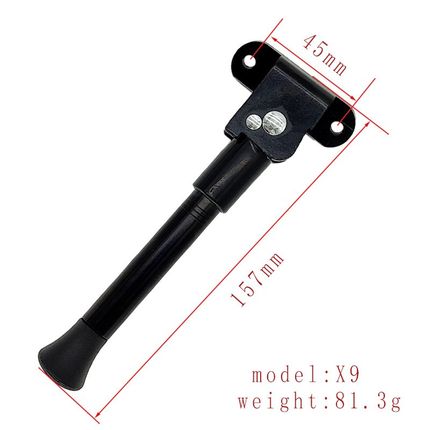 欢喜电动滑板车HX X7 X8 X9黑脚撑改装配件滑板车踢脚架停车支架