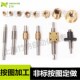T16 梯形螺纹丝杆螺母非标按图加工定制T5 T10 T12 T20 T25