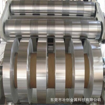 供应3003-H14铝板 3003-H12/H16/H32/O态铝板 铝带厂家供应