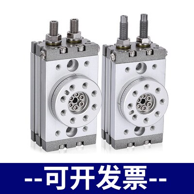 SMC型齿轮式三位置旋转摆台气缸MSQB10A MSZA/MSZB10A-20A-30A-50