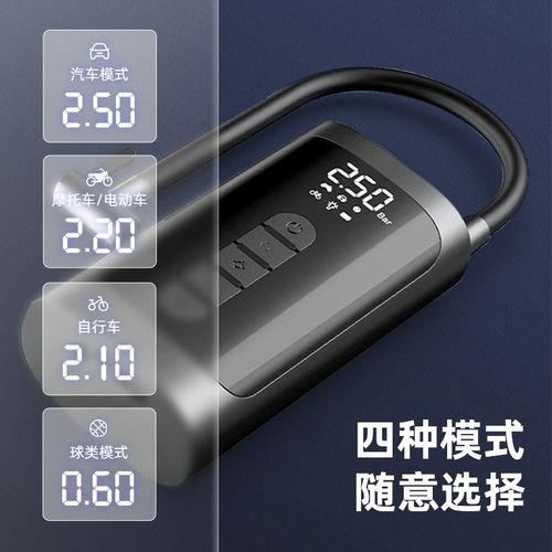 无线智能车载充气泵触控轮胎打气泵小型便携式汽车多功能充气泵