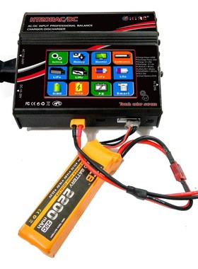 HT208AC/DC智能平衡充电器 B6 B6AC充电器 航模充电器