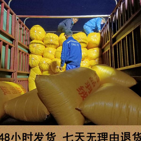 羽绒羽毛羽绒被鸭绒被用优质东北大朵无丝白鸭吊吊绒羽绒