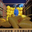 羽绒羽毛羽绒被鸭绒被用优质东北大朵无丝白鸭吊吊绒羽绒