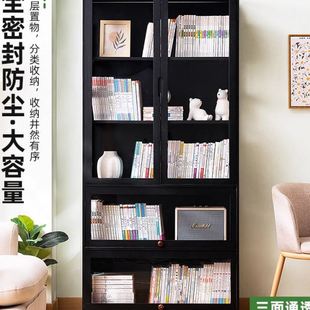 书架置物架落地书柜子家用客厅儿童靠墙多层简易卧室收纳柜储物柜