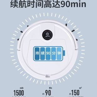 自动扫吸拖清洁机懒人吸尘器小家电活动礼品 智能扫地机器人