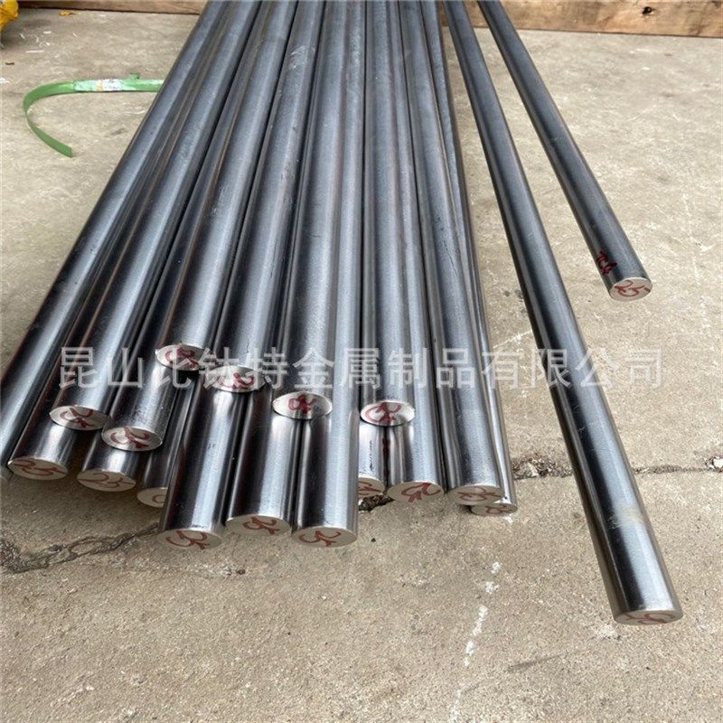 零切TC4钛合金棒TC4钛合金板TA2钛板TA1钛棒TA3钛 Ti-6Al-4V 50mm