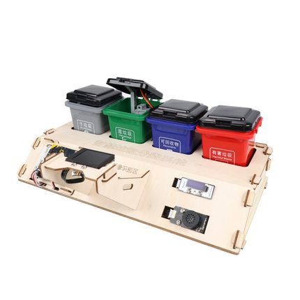 microbit编程 智能垃圾分类套件 AI视觉模块 图像分类 语音播报