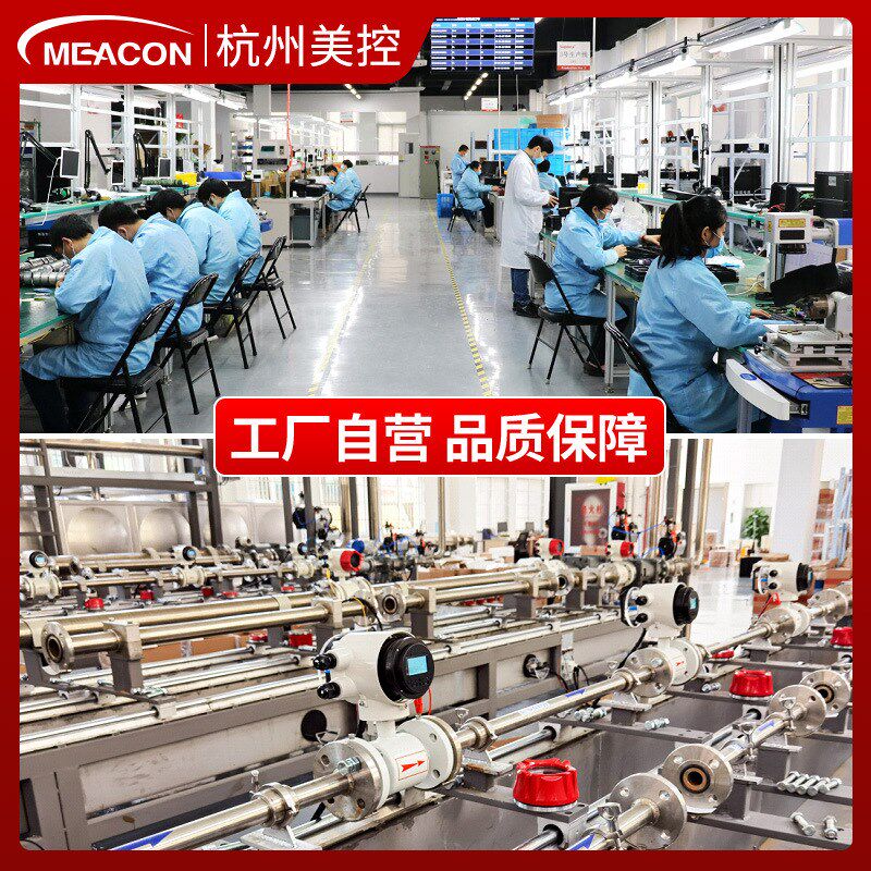 MIK-1300智能调节仪自整定PID调节器PID温控器温度压力控制数显表