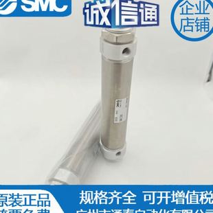100 200 150 125 300 CDM2YB32 SMC气缸CM2YB 250