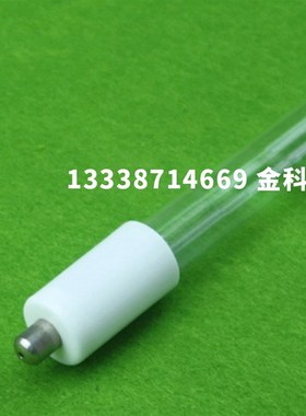 ATLANTIC ULTRAVIOLET G64T5VH