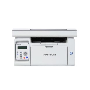 奔图M6506 MNWA4黑白激光打印机打印复印扫描一体机无线双模