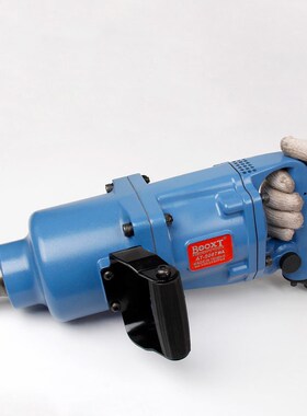 直供台湾BOOXT工具 AT-5087MA短轴工业级重型风炮气动1寸 耐用M50
