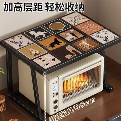 厨房微波炉置物架家用台面双层支架收纳柜桌面多功能烤箱上方架子