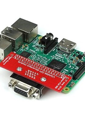 树莓派3代 2代 B型 VGA666模块 拓展版 Gert-VGA适配器被动转接器