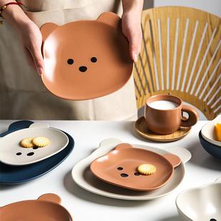 可爱家用沙拉早餐盘餐具甜品盘饭碗卡通菜盘 舍里小熊陶瓷碗盘套装