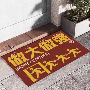 做大做强办公室地垫商业进门丝圈脚垫家用玄关地毯除尘裁剪可定制