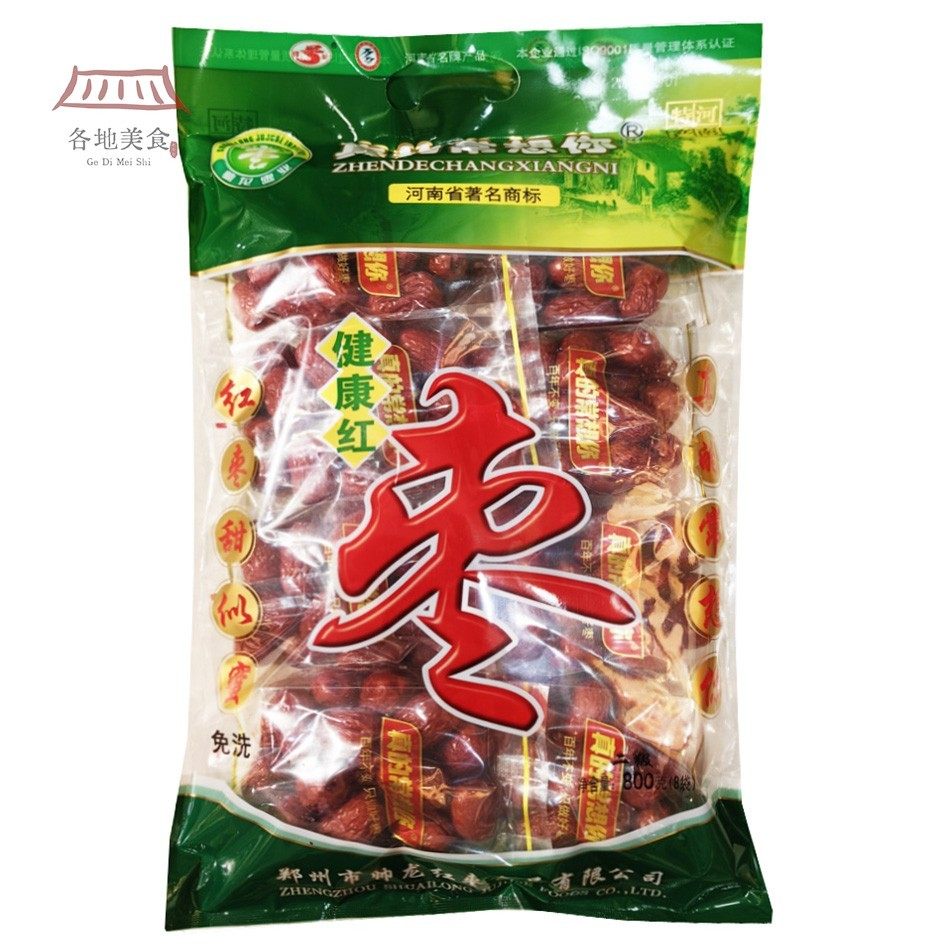 真的常想你健康红枣800g二级大枣河南帅龙新疆若羌免洗红枣特产