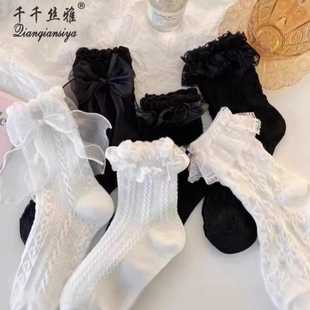 Lolita日系黑白花边袜子可爱中筒仙女蕾丝蝴蝶结jk公主花朵女袜