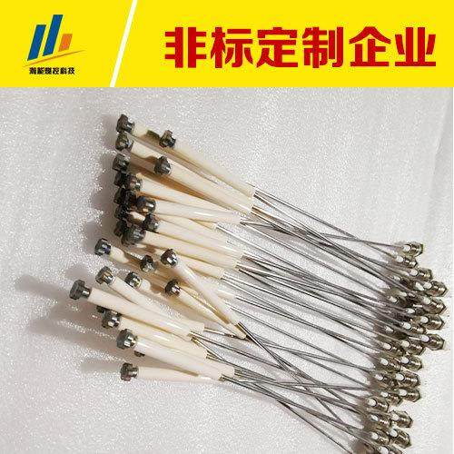 甲醇汽化炉陶瓷点火针悬挂式烤炉点火电极耐高温点火棒加工定做,大家电,锅炉配件,淘宝优惠券,粉丝福利购,淘宝优惠卷