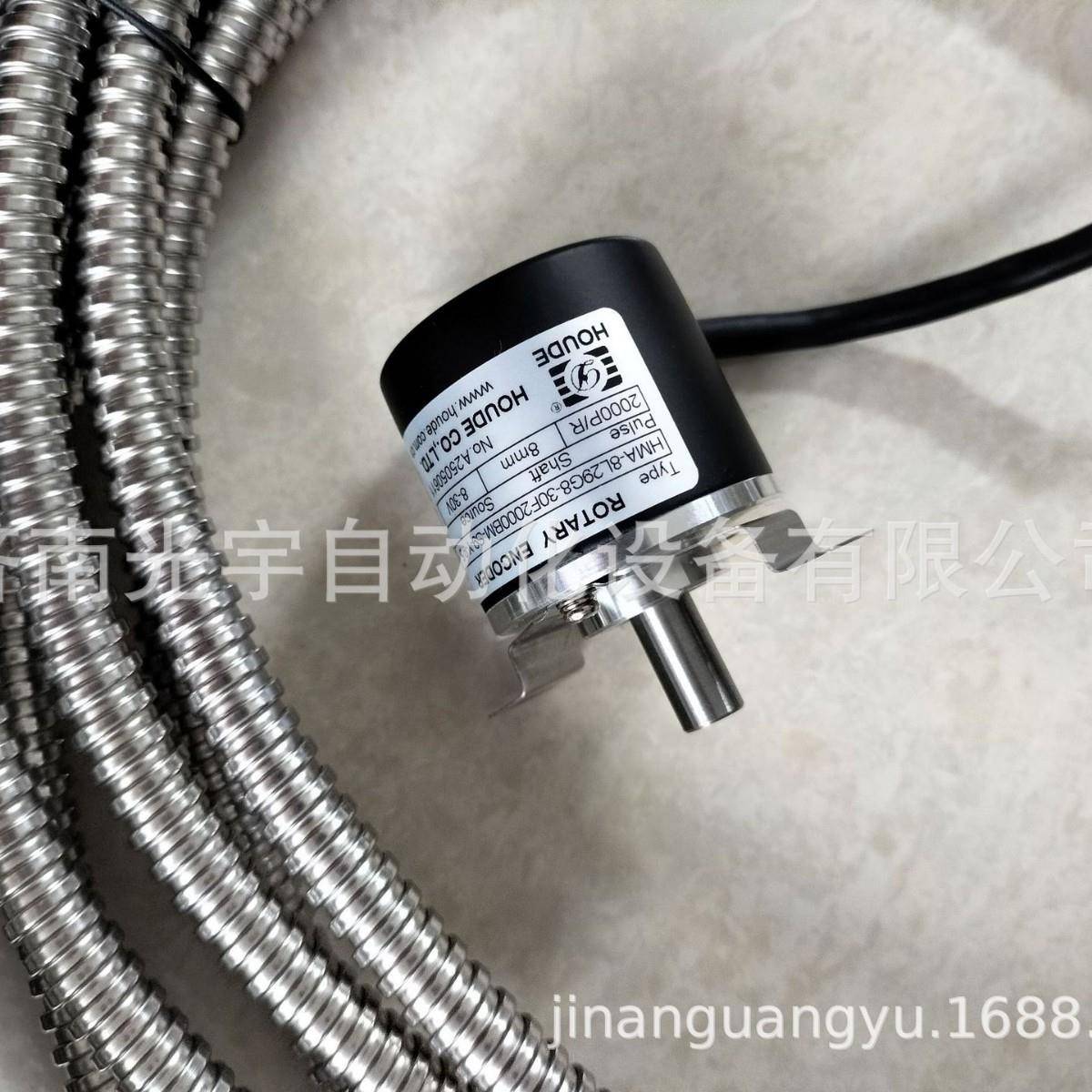 数控母线冲剪机用编码器HMA-8L29G8-30F2000BM-S9-Y-9.5