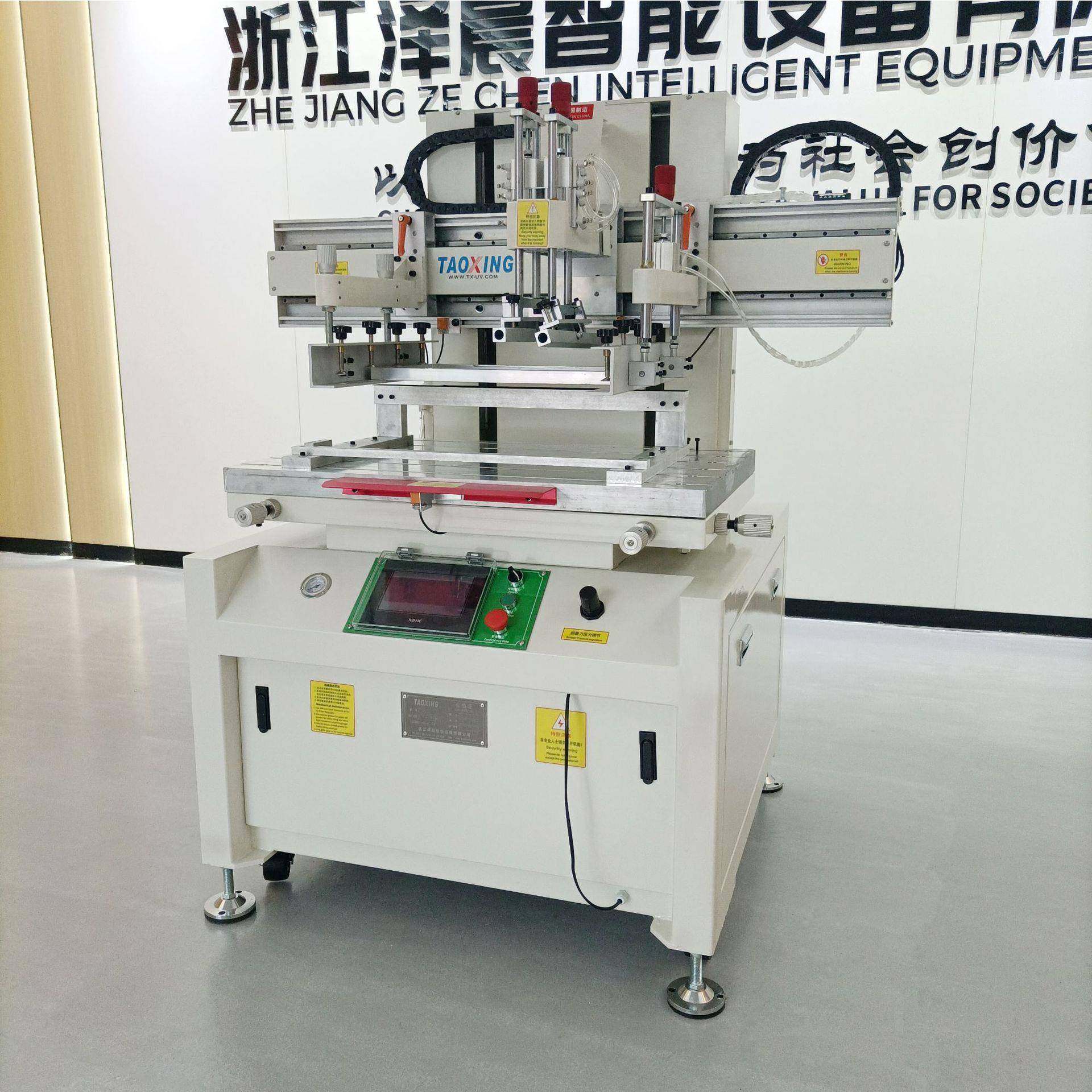 新款T型槽双伺服平面丝印机钣金机柜门板印刷机半自动丝网印刷机