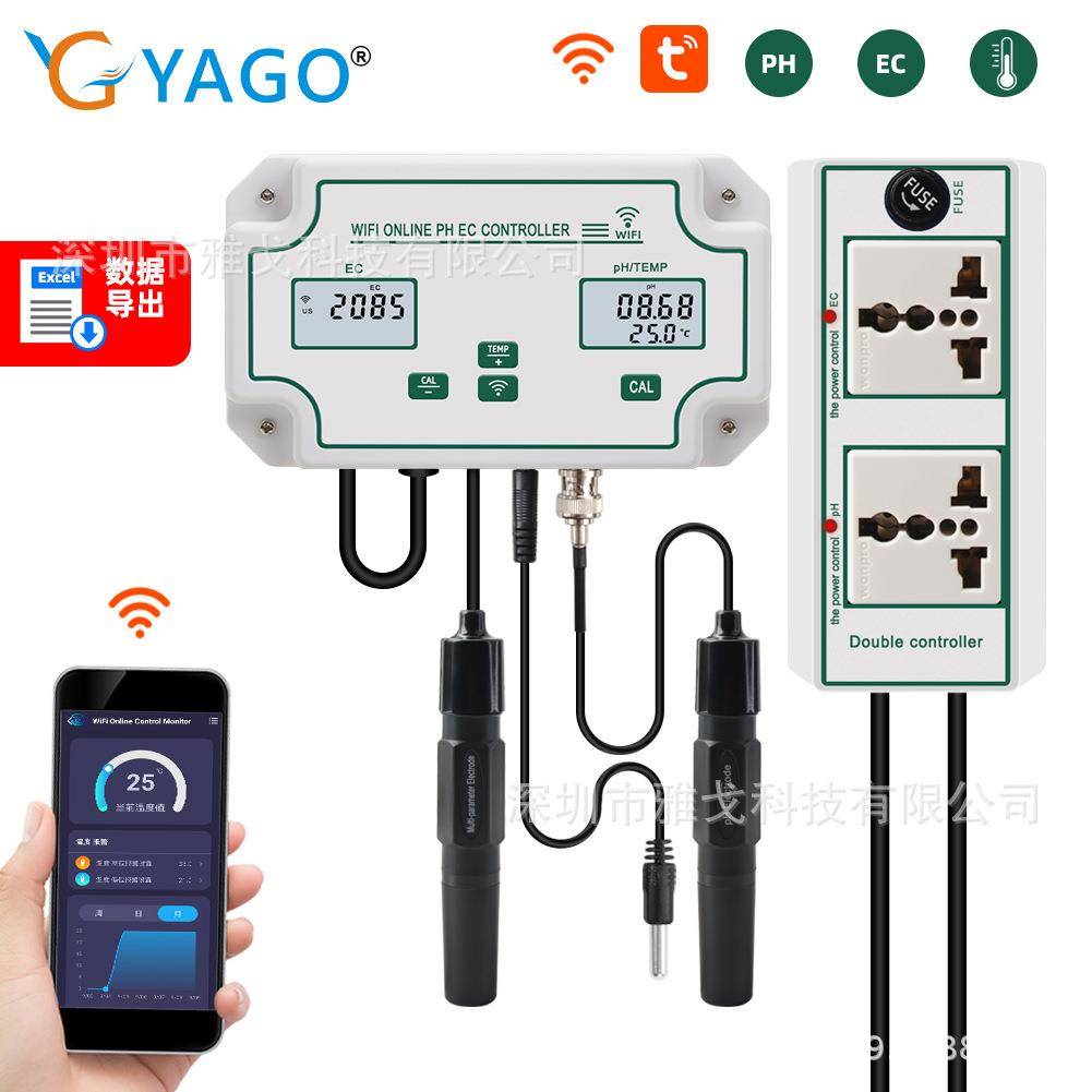 W2823EU涂鸦WIFI水质在线检测仪PH酸碱度EC电导率水耕栽培控制器