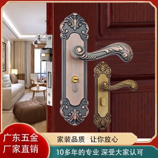 永佳福欧木门锁静音磁吸锁卧室单舌锁具红古铜房间室内.锁家用套