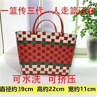 拜祖公篮子清明拜山篮子拜山用篮子扫墓篮子编织买菜篮收纳工具篮