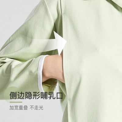 新款月子服秋冬两件m套纯棉a类带胸垫女家居服哺乳衣孕妇睡衣套装