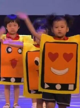 现货幼儿园情景剧手机手机我问你舞蹈表演服装垃圾分类卡通道具宣