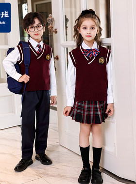 小学生班服男女童装春秋季款背心马甲英伦毛衣校服幼儿园园服套装