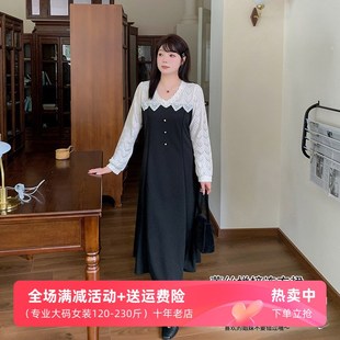 胖MM法式 2024年秋季 女装 新款 蕾丝拼接中P长连衣裙显瘦甜美潮 大码