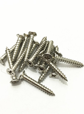 201不锈钢沉头自h攻螺丝钉 平头自攻螺钉m2x6-16 m2.5 M3*6-M3*35