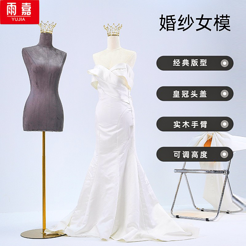 婚纱店女模特架子女装橱窗假人服装店半身礼M服模特道具展示架全