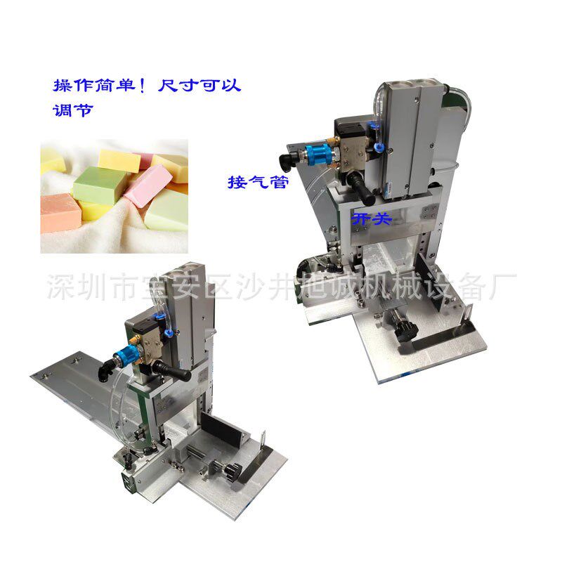 切皂机 切块机 手工皂机械设备生产厂家Q 切片机 切皂器