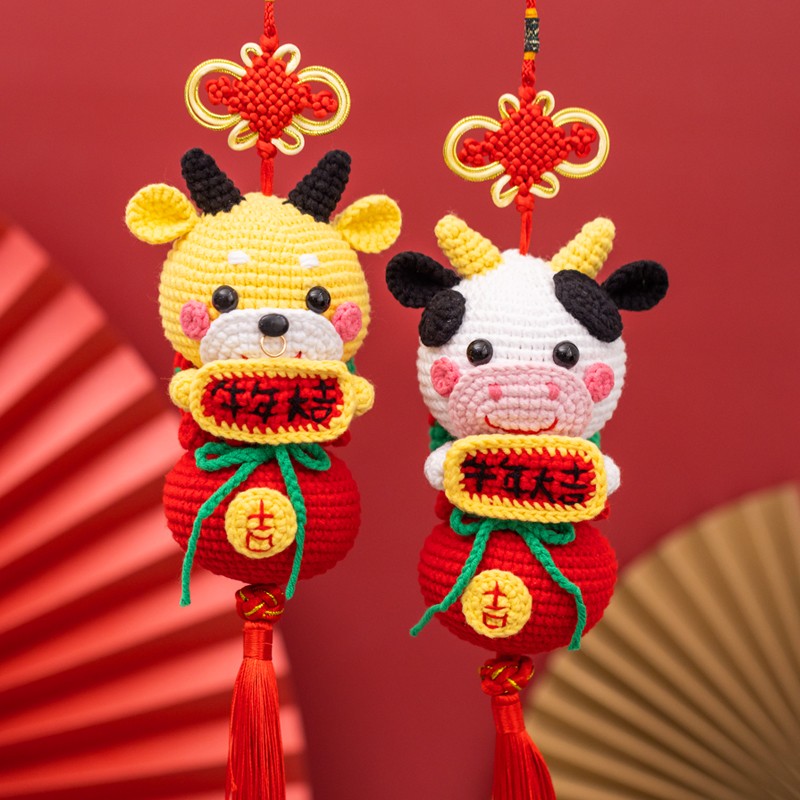 胖小森手作牛牛挂饰玩偶diy手工钩针编织包包毛线团X牛奶棉材料包