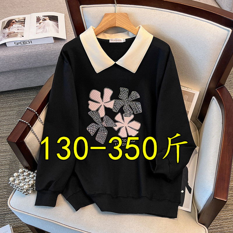 300斤胖姐姐特大码女装350斤宽松秋季翻领H卫衣胸围/150/160加肥