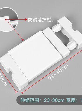 档板收缩杆物隔板衣柜伸缩置物一储物架小书柜20宽夹层储布分层/