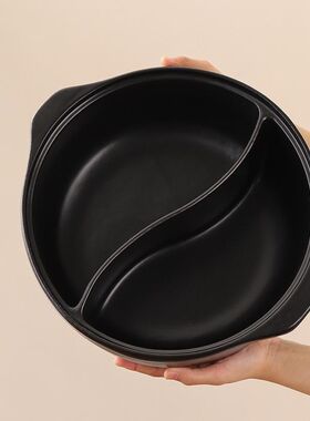 陶瓷大砂锅平底耐高温明火煤气灶电陶炉商用火锅鸳鸯锅串串香专用