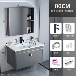 小户型陶瓷l一体洗手盆家用洗脸盆卫生间浴室柜组合阳台面 挂墙式