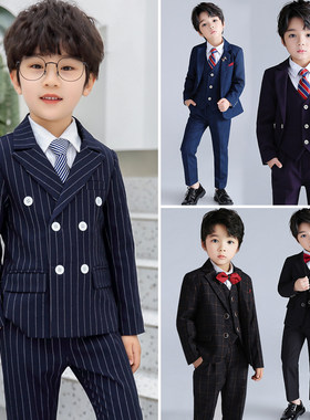儿童西装套装男童秋冬加厚英伦帅气花童礼服小男孩西服主持演出服