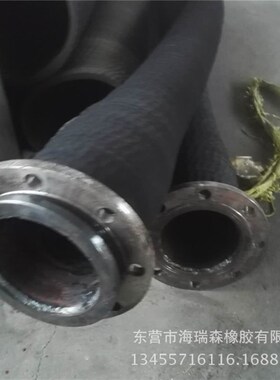 黑色橡胶管 输送矿渣煤r粉优质耐磨橡胶钢丝软管耐高温橡胶钢丝管