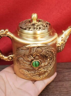 纯黄铜龙凤复古茶壶浮雕创意茶具家居办公会客桌面装饰摆件工艺品