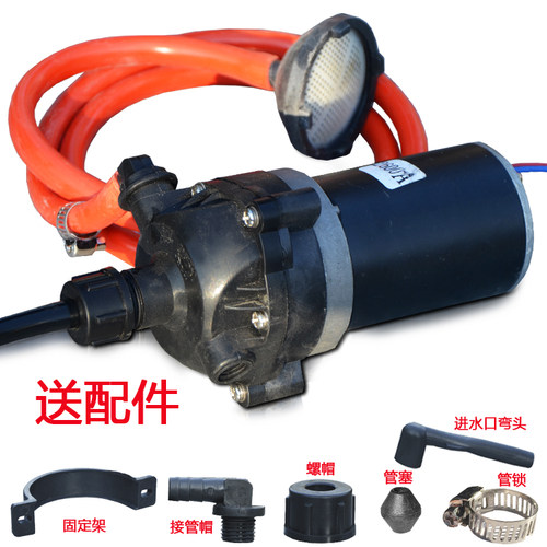 2600大功率高压力隔膜泵打药喷药12V农用电动喷雾器洗车机小水泵