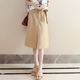 日杂风半身裙女夏季 2025新款 高腰复古开叉系带显瘦驼X色a字中长裙
