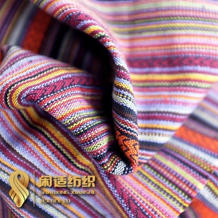 民族嘎巴甸面料格子裙民族风布料沙发套靠枕饭店酒吧W桌布窗帘装