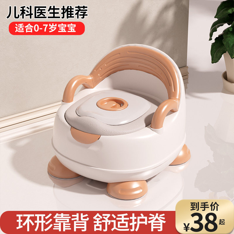 儿童马桶坐便器小男孩女宝宝婴儿大便盆小孩幼儿专用尿桶尿盆厕所