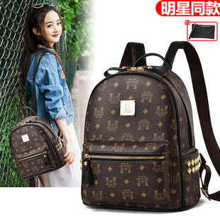 复古时尚双肩包女冬季软皮包包学院风书包韩版个性百搭旅行背包潮