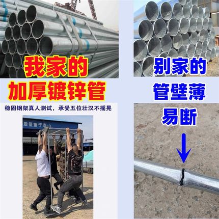 洗澡帐篷c野外淋浴房整体家用一体洗澡间农村户外室外洗澡架子神